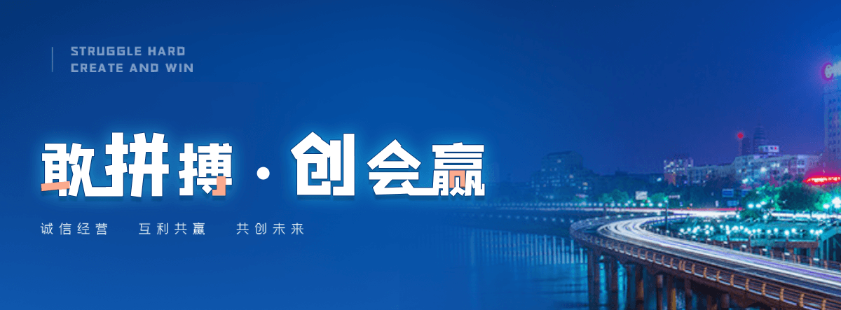 辽阳拖车救援